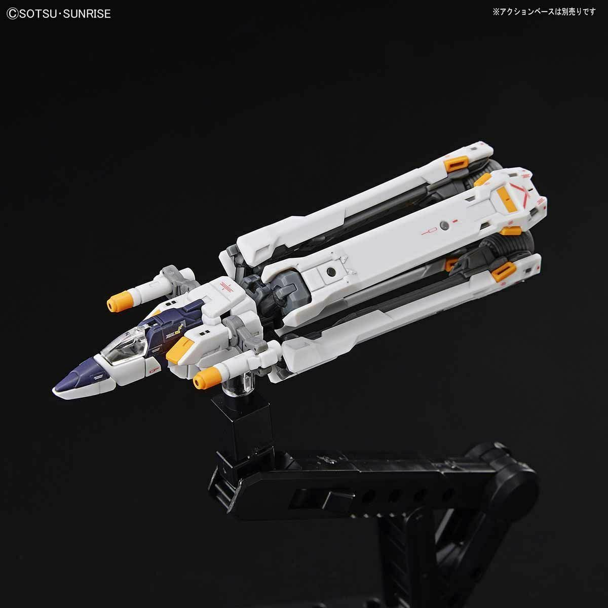 Bandai Rg 1/144 Xm-x1 Crossbone Gundam X1 Plastic Model Kit- Japan Figure Store - #1 Bring To You The Best Japanese Goods