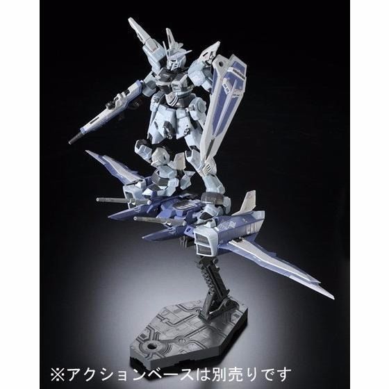 Bandai Rg 1/144 Zgmf-x09a Kit de modèle en mode désactivé Justice Gundam Gundam Seed