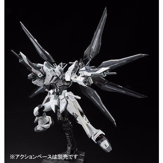 Bandai Rg 1/144 Zgmf-x20a Strike Freedom Gundam Kit de modèle en mode désactivé