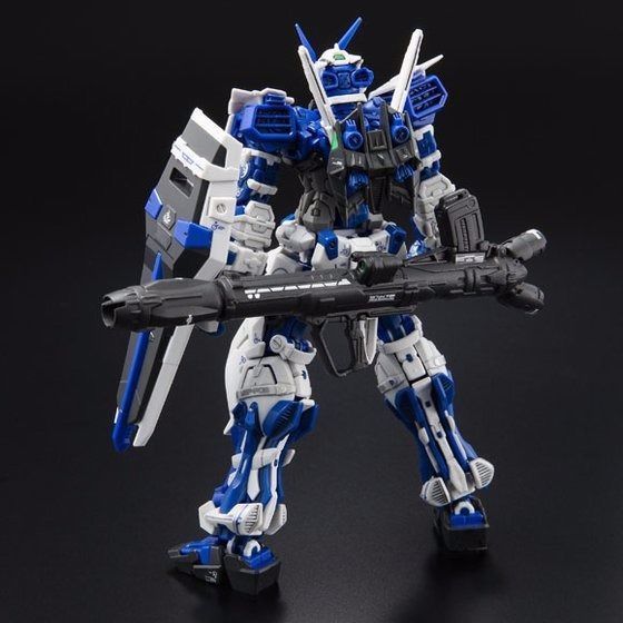 Bandai Rg 1/144 Mbf-p03 Gundam Astray Blue Frame Plastikmodellbausatz Japan
