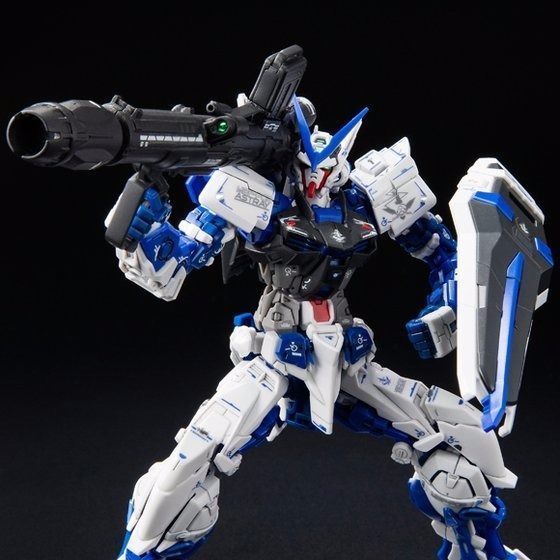 Bandai Rg 1/144 Mbf-p03 Gundam Astray Blue Frame Plastic Model Kit Japon