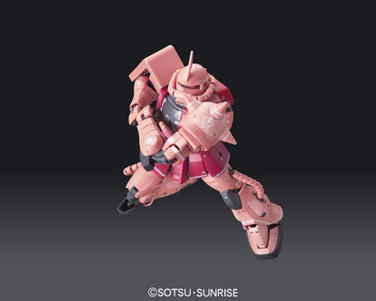 Bandai Rg 1/144 Ms-06s Zaku Ii Char's Custom Plastic Model Kit- Japan Figure Store - #1 Bring To You The Best Japanese Goods