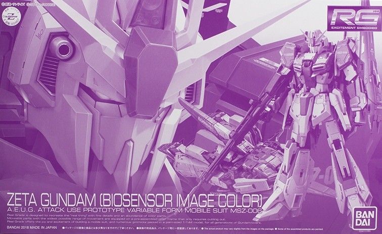 Bandai Rg 1/144 Msz-006 Zeta Gundam Biosensor Image Color Plastic Model Kit