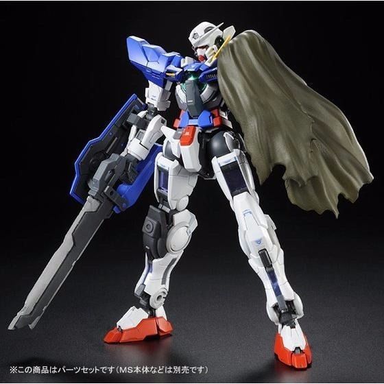 Bandai Rg 1/144 pièces de rechange pour Gundam Exia modèle Kit Gundam 00