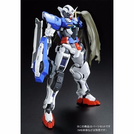 Bandai Rg 1/144 pièces de rechange pour Gundam Exia modèle Kit Gundam 00
