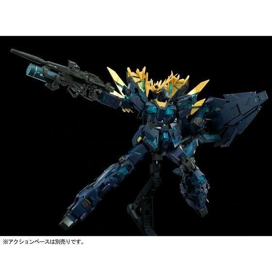 Bandai Rg 1/144 Rx-0 Unicorn Gundam 02 Banshee Norn Final Battle Ver Modellbausatz