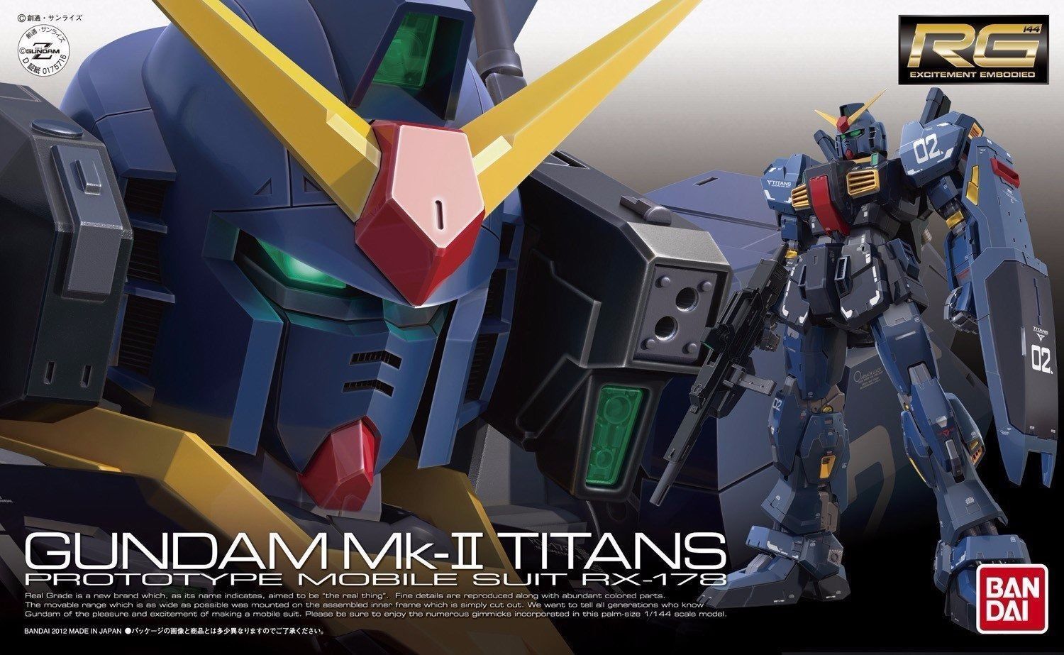 Bandai Rg 1/144 Rx-178 Gundam Mk-ii Titans Model Kit Z Gundam