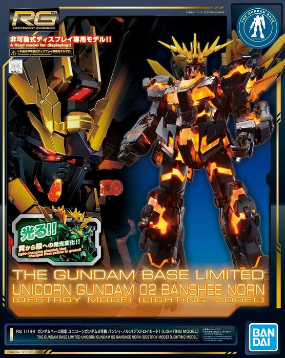 Bandai Rg 1/144 The Gundam Base Limited Kit de modèle d'éclairage Banshee Norn