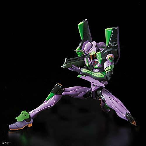 Bandai RG Evangelion Unit-01 DX Transport Platform Plastic Kit