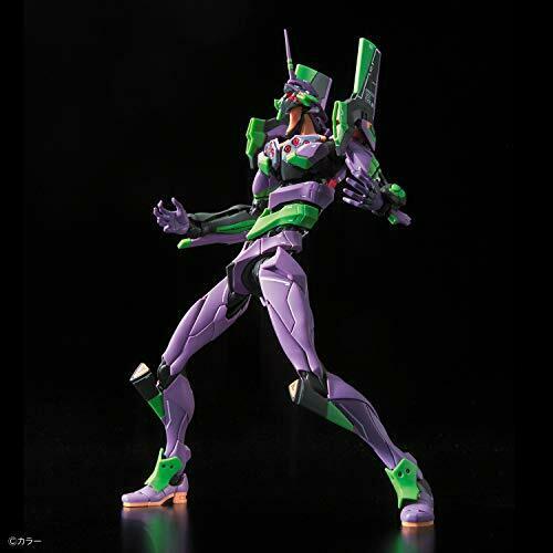 Bandai RG Evangelion Unit-01 DX Transport Platform Plastic Kit
