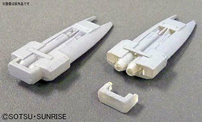 Bandai Rgm-86r Gm Iii Hguc 1/144 Gunpla Model Kit- Japan Figure Store - #1 Bring To You The Best Japanese Goods