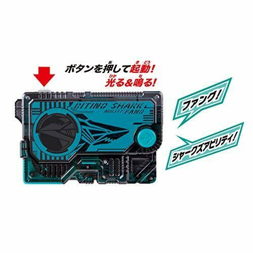 Bandai Rider Zero One Dx Biting Shark Programming Rise Key