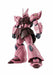 Bandai Robot Spirits <side Ms> Ms-14jg Gelgoog J Ver. A.n.i.m.e. - Japan Figure