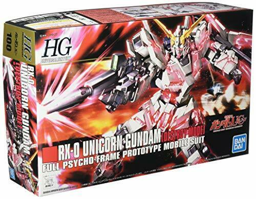 Bandai Rx-0 Unicorn Gundam Destroy Mode Hguc 1/144 Gunpla Bandai Rx-0 Unicorn Gundam Destroy Mode Hguc 1/144 Gunpla