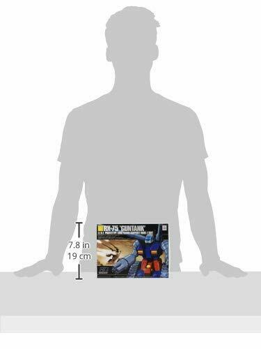 Bandai Rx-75 Guntank Hguc 1/144 Gunpla Model Kit- Japan Figure Store - #1 Bring To You The Best Japanese Goods