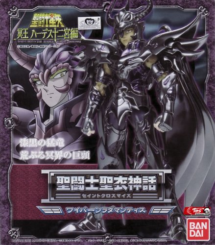 Bandai Saint Cloth Myth Wyvern Rhadamanthys Japan (120 Characters)- Japan Figure Store - #1 Bring To You The Best Japanese Goods