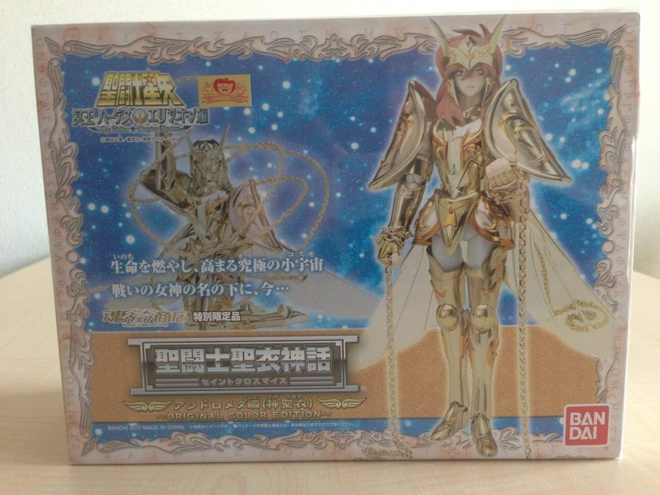 Bandai Saint Seiya Cloth Myth Andromeda Shun God Cloth Japan Original Color Edition