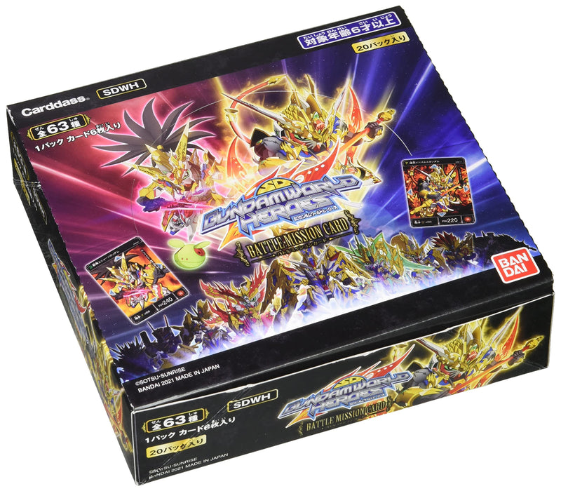 Bandai Sd Gundam World Heroes Battle Mission Card Box 20 Packs Japanese Mission Card Box