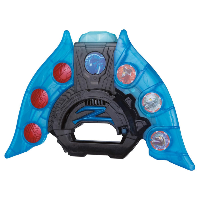Bandai Sound Ultra Narikiri Z Riser - Authentic Ultraman Toy- Japan Figure Store - #1 Bring To You The Best Japanese Goods