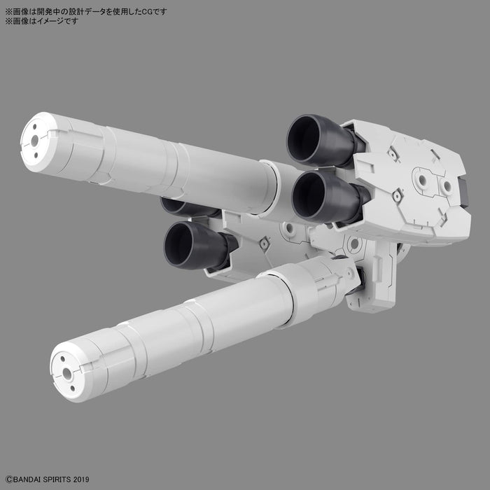 Bandai Spirits Grand réservoir de propulseur de 30 mm, modèle en plastique à code couleur 1/144 - Japon