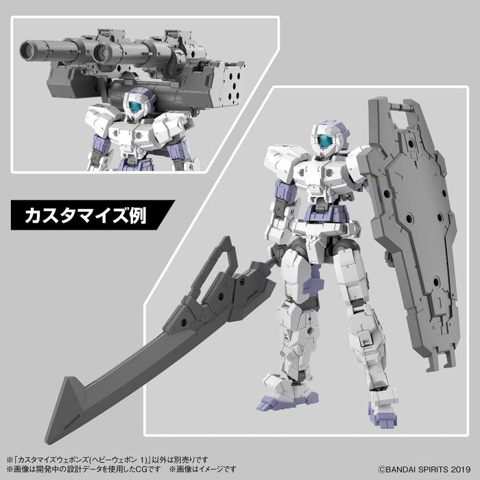 Bandai Spirits Heavy Weapon 1 30mm Color-Coded Customized Plastic Models