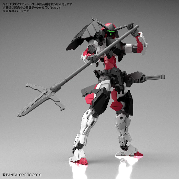 Bandai Spirits Sengoku Customized Weapons 30Mm 1/144 Scale Color-Coded Plastic Model