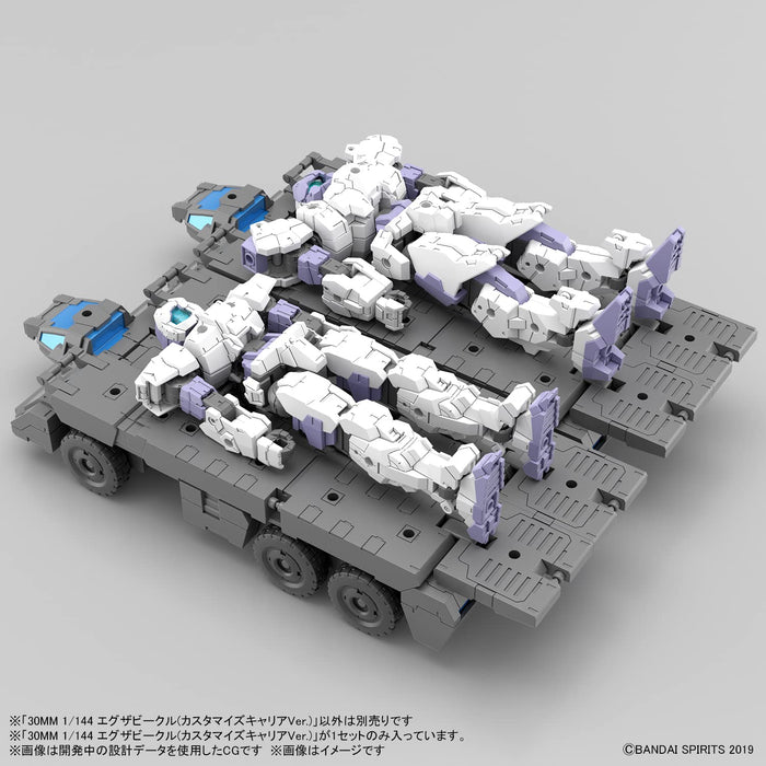 Bandai Spirits 1/144 Scale 30Mm Exa Vehicle Customized Carrier Color-Coded Model