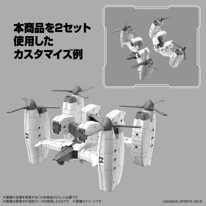 Bandai Spirits 1/144 Scale Tiltrotor Ver. Exavehicle Color-Coded Plastic Model