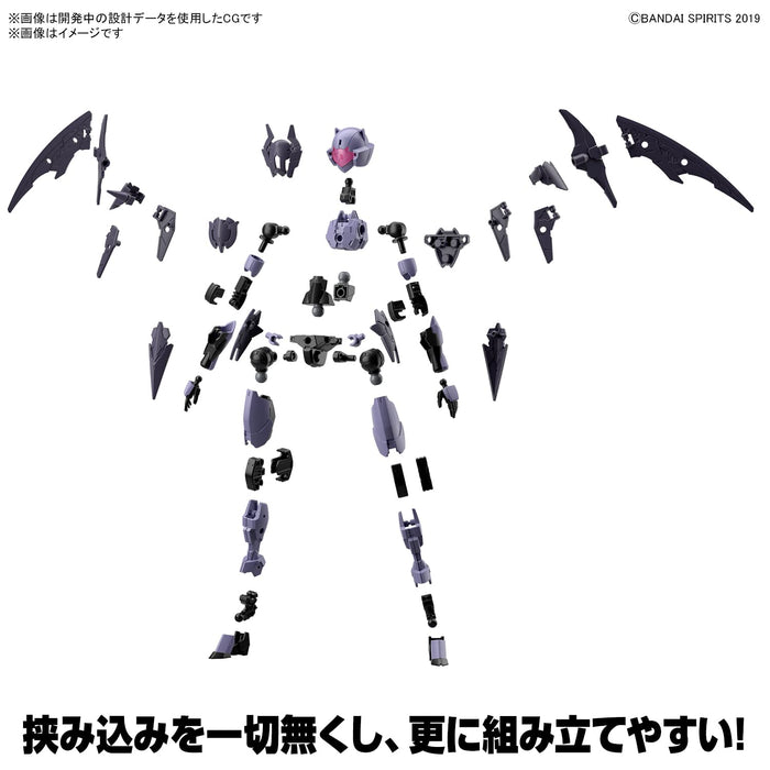 Bandai Spirits 1/144 Reaper Specification Spinatia Plastic Model From Japan (30Mm Exm-E7R)