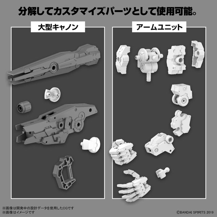 Bandai Spirits 30mm 1/144 Scale Color-Coded Plastic Model with Large Cannon Arm Unit