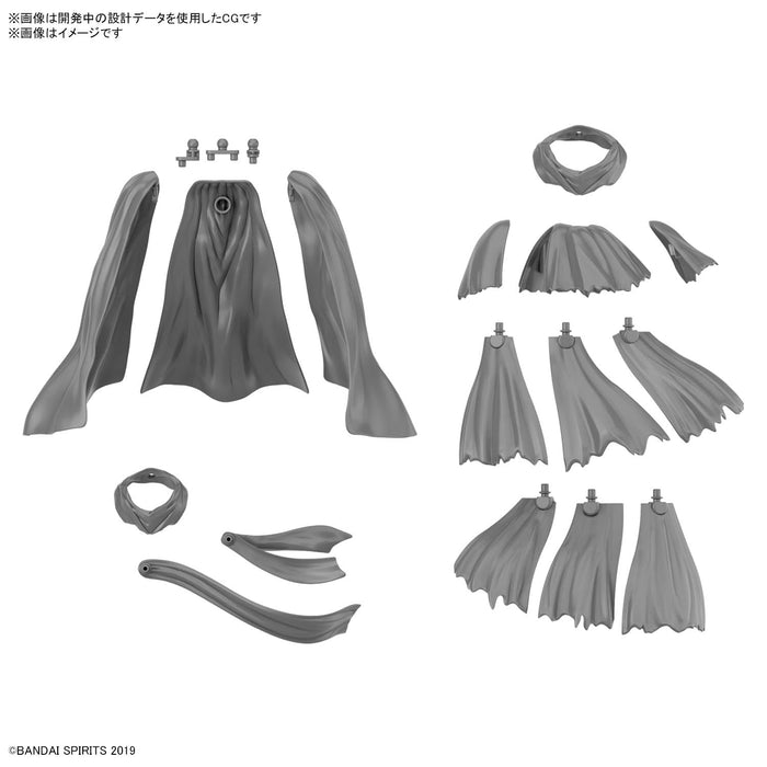 Bandai Spirits 30Mm Optionsteile-Set 14 1/144 Plastikmodell