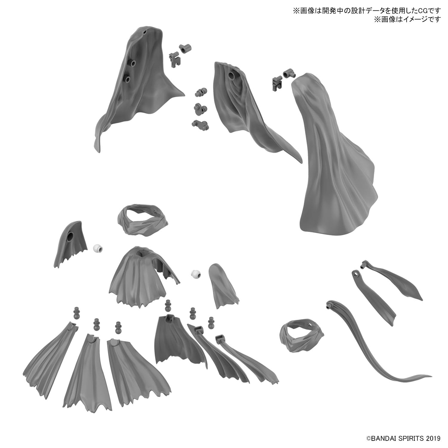Bandai Spirits 30Mm Option Parts Set 14 1/144 Plastic Model