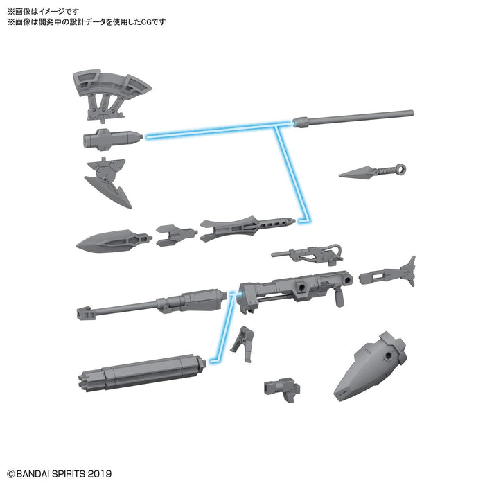 Bandai Spirits 1/144 Scale Cielnova 30Mm Option Weapon 1 Color-Coded Plastic Model