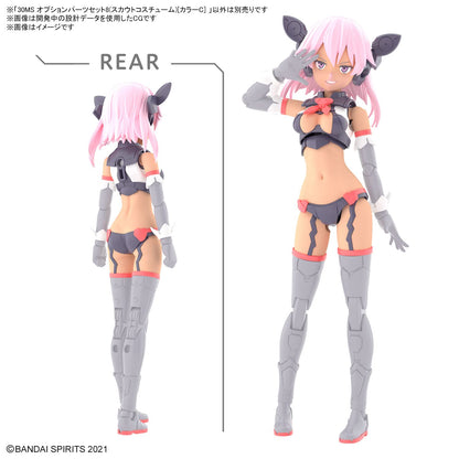 Bandai Spirits 30Ms Option Parts Set 8 Scout Costume Color-Coded Plastic Model Color C- Japan Figure Store - #1 Bring To You The Best Japanese Goods