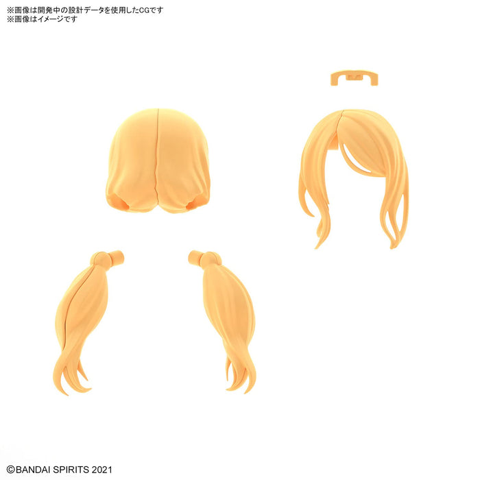 Bandai Spirits 30Ms Optional Hairstyle Parts Vol.8 Set 4 Color-Coded Models
