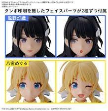 Bandai Spirits Idolm@Ster Shiny Colors Hairstyle & Face Parts Set Toori Kazano/Meguru Hachimiya Model Kit