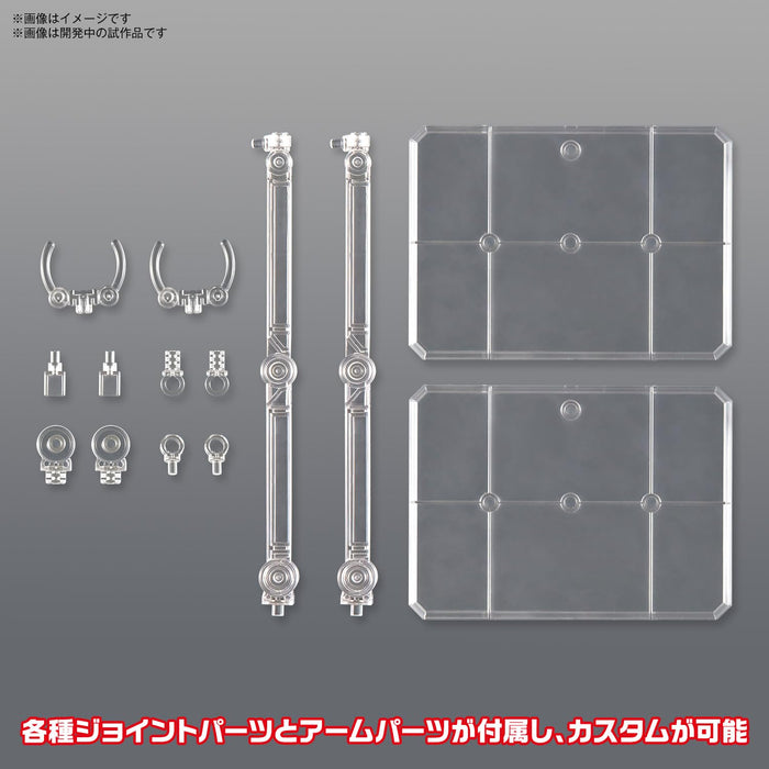 Clear Bandai Spirits Action Base 7 - Plastic Display Stand