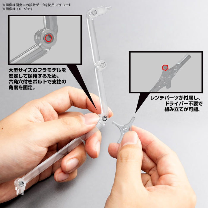 Bandai Spirits Action Base 8 Display Stand Clear Color for Plastic Models