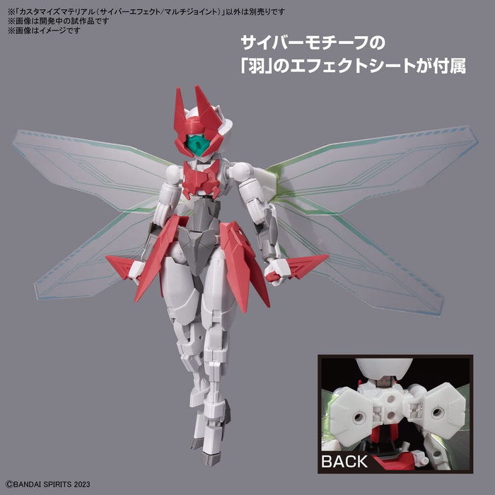 Bandai Spirits Cyber Effect Multi-Joint Color-Coded Plastic Model 2653374