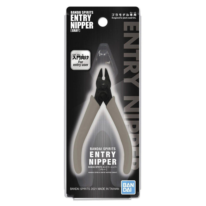Bandai Spirits Gray Entry Nippers for Efficient Model Building