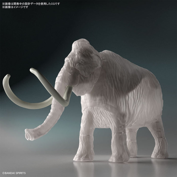 BANDAI Exploring Lab Nature Mammoth Plastic Model