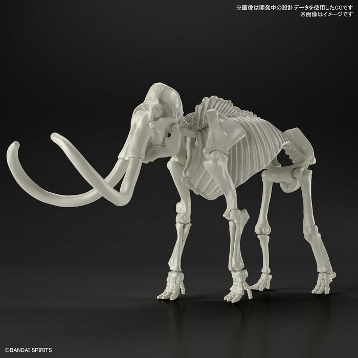 BANDAI Exploring Lab Nature Mammoth Plastic Model