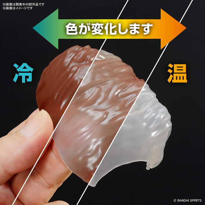 BANDAI Exploring Lab Nature Mammoth Plastic Model