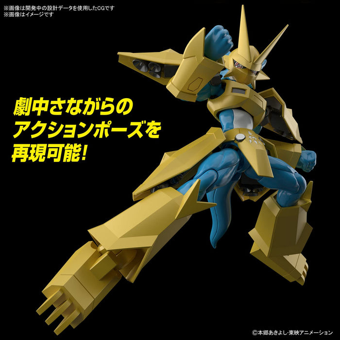 BANDAI Figure-Rise Standard Digimon Magnamon Plastikmodell