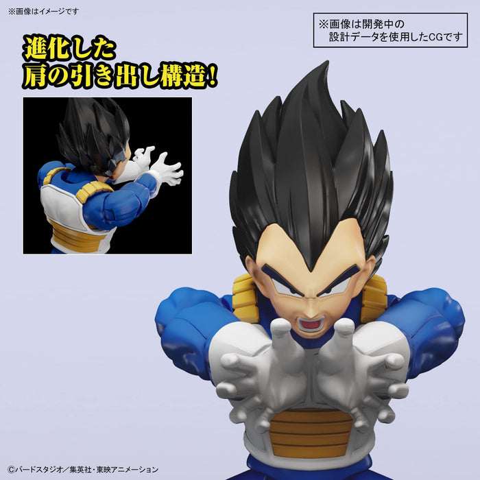 Bandai Spirits Vegeta Figure-Rise Standard (New Spec Ver.) Model