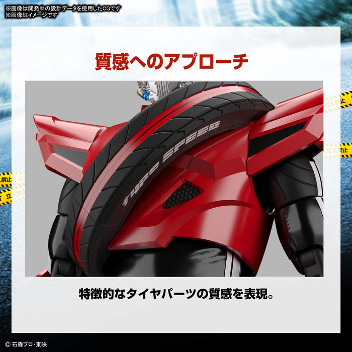 Bandai Spirits Figure-Rise Standard Kamen Rider Drive Type Speed ​​Modèle en plastique