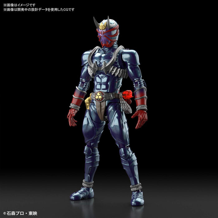 Bandai Spirits Standard Kamen Rider Hibiki Figure-Rise Color Model Kit