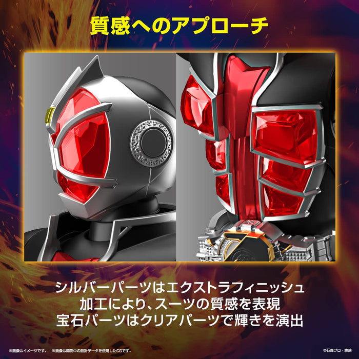 Bandai Spirits Flame Style Kamen Rider Wizard Standard Figure-Rise Model