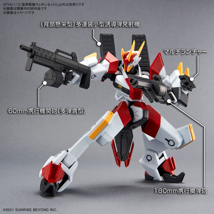 Bandai Spirits 1/72 Scale Kyoukai Senki Weapon Set 2 Color-Coded Plastic Model