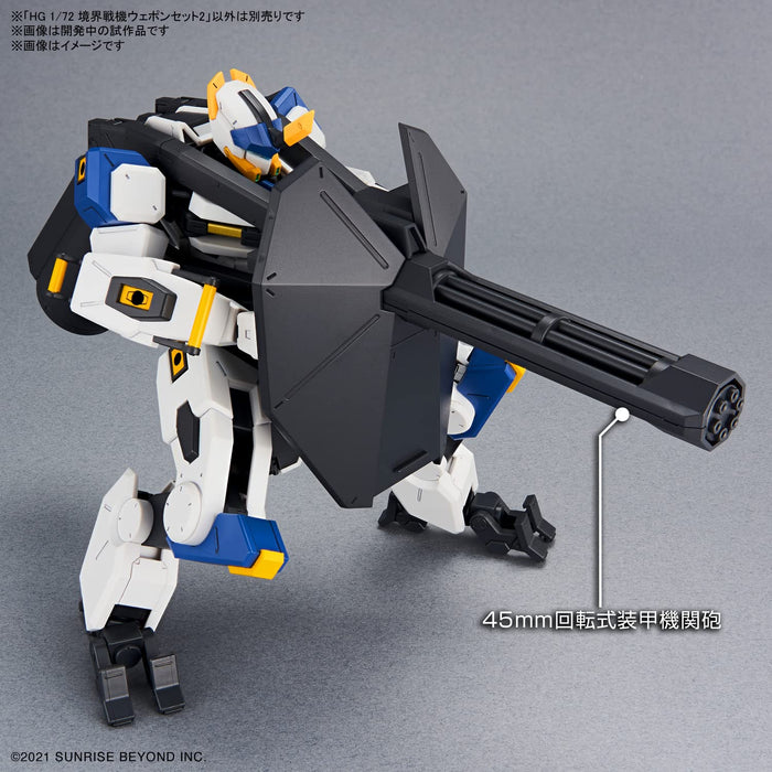 Bandai Spirits 1/72 Scale Kyoukai Senki Weapon Set 2 Color-Coded Plastic Model
